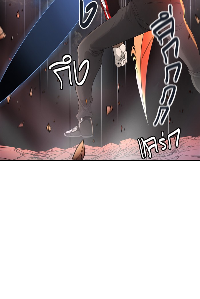 Tower of God หอคอยเทพเจ้า - หน้า 9