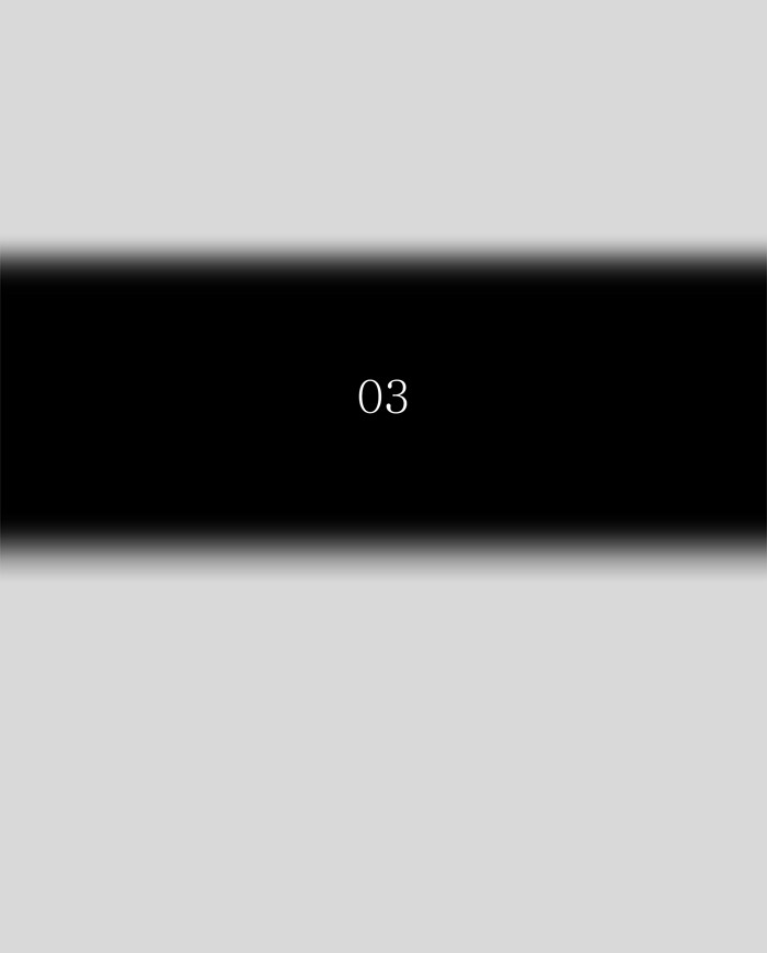 Tower of God หอคอยเทพเจ้า - หน้า 13