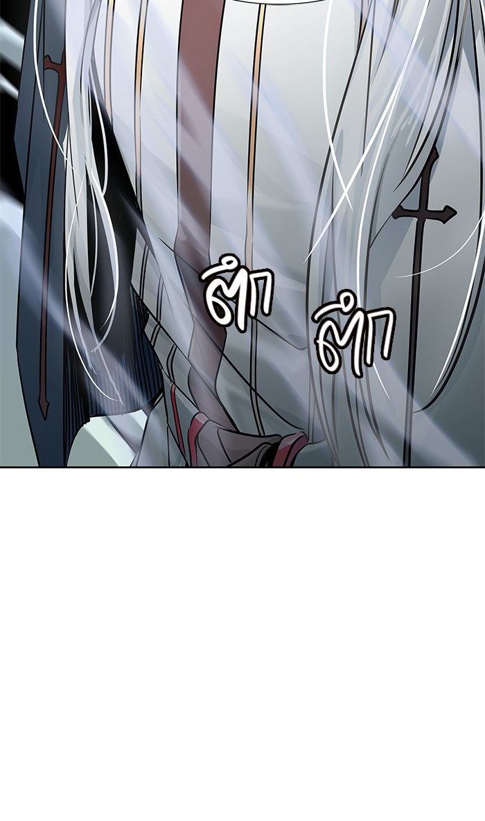 Tower of God หอคอยเทพเจ้า - หน้า 135