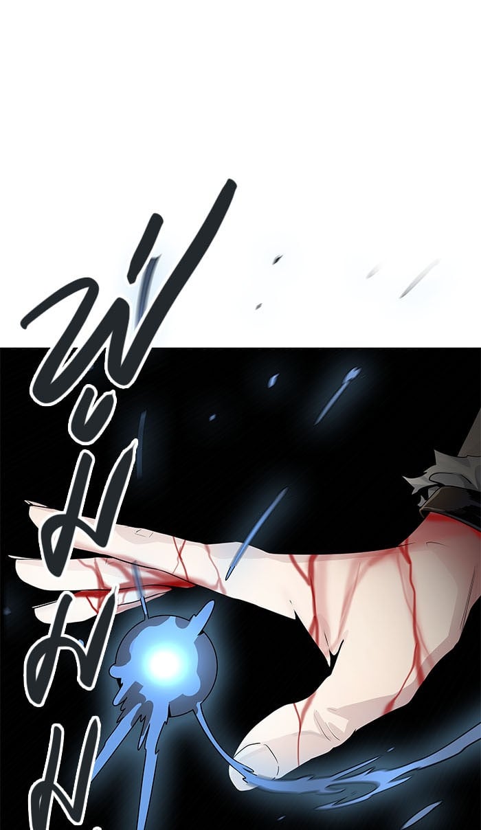 Tower of God หอคอยเทพเจ้า - หน้า 136