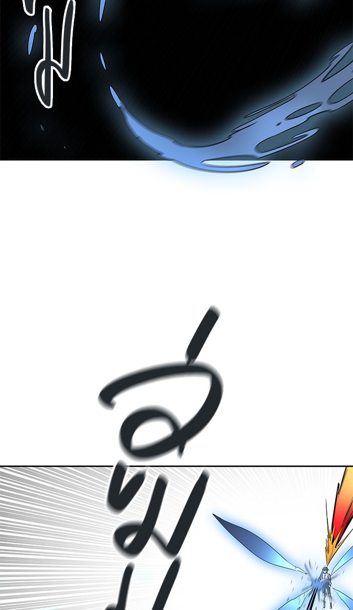 Tower of God หอคอยเทพเจ้า - หน้า 137