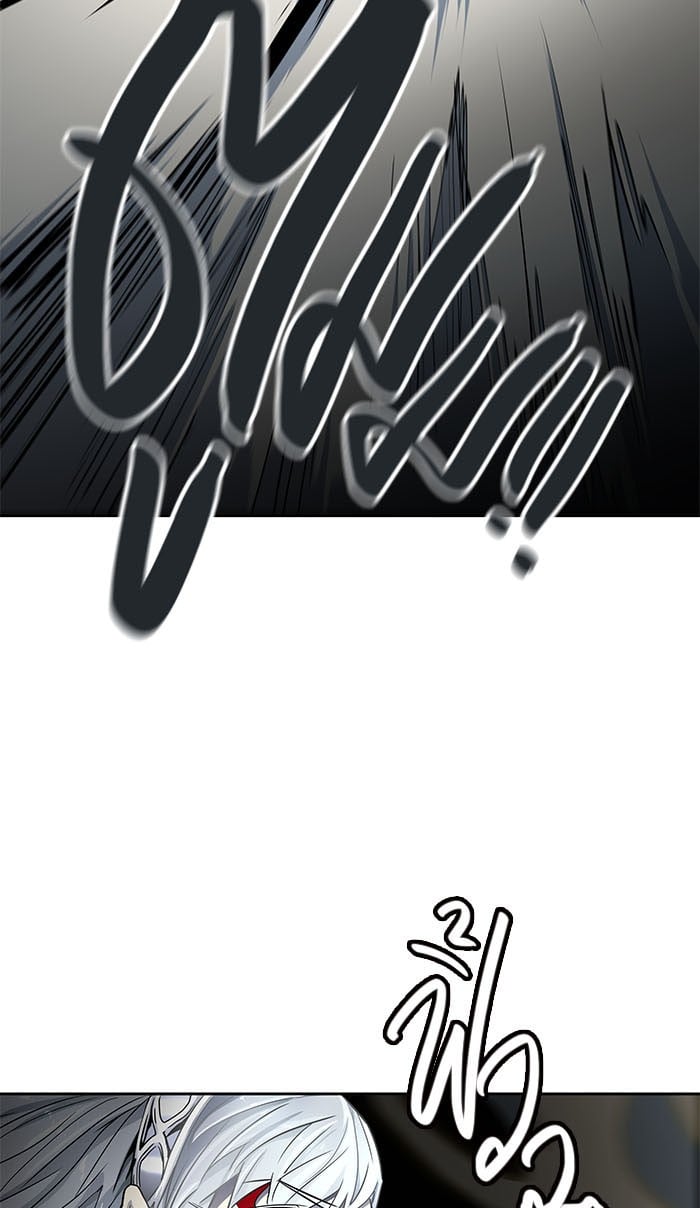 Tower of God หอคอยเทพเจ้า - หน้า 146