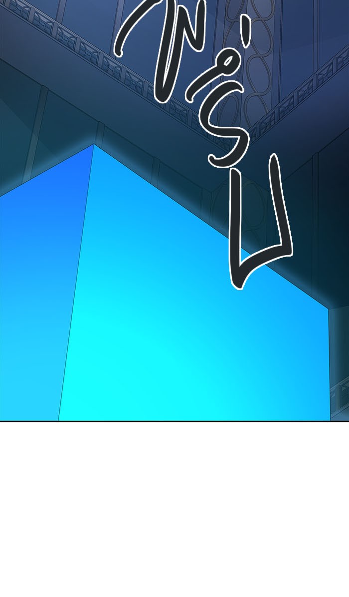 Tower of God หอคอยเทพเจ้า - หน้า 25