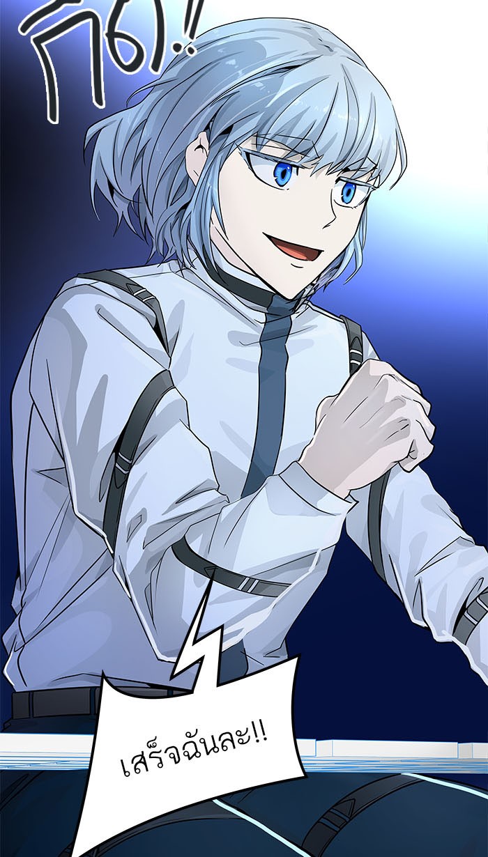Tower of God หอคอยเทพเจ้า - หน้า 34