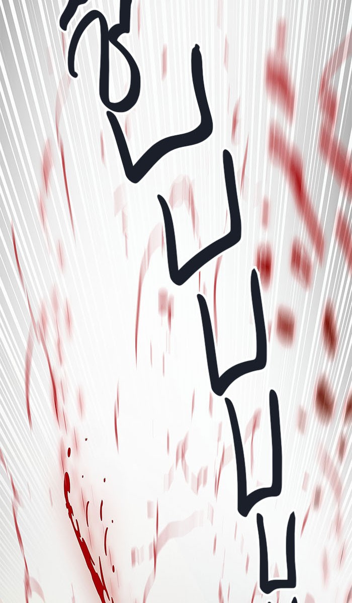 Tower of God หอคอยเทพเจ้า - หน้า 99