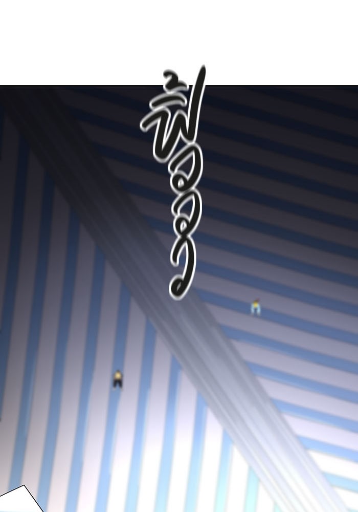Tower of God หอคอยเทพเจ้า - หน้า 73