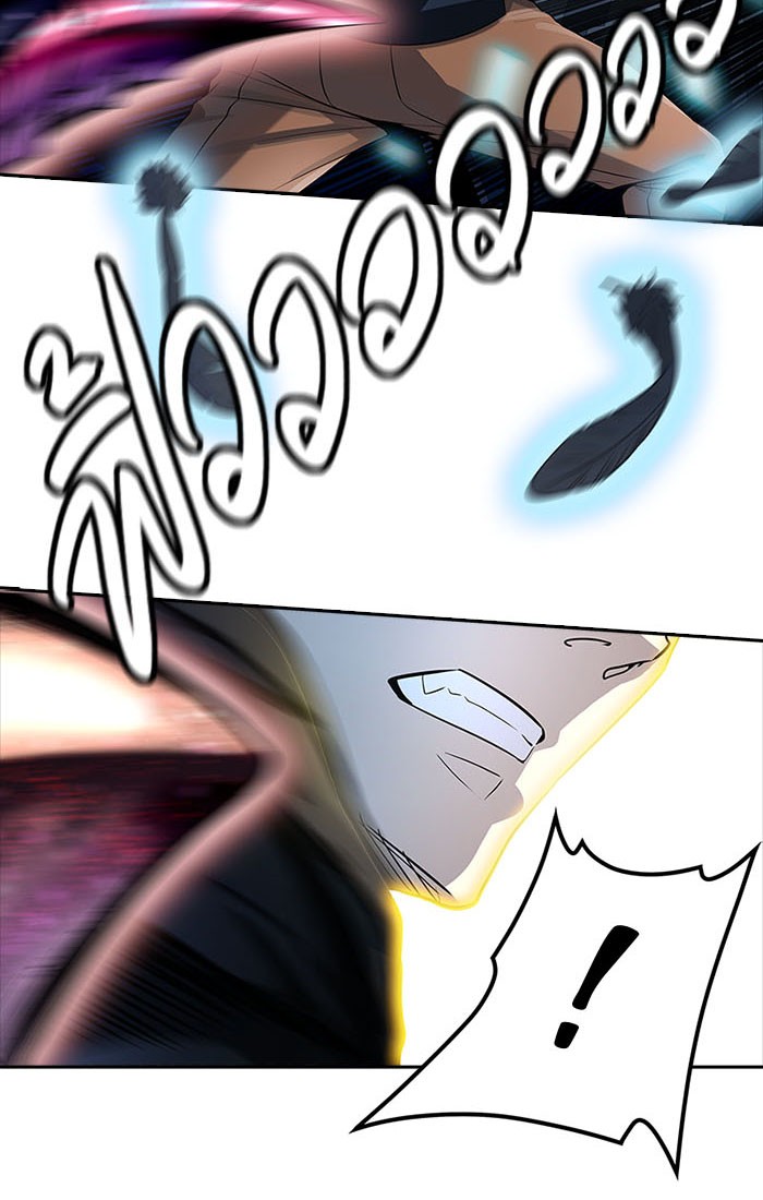 Tower of God หอคอยเทพเจ้า - หน้า 98
