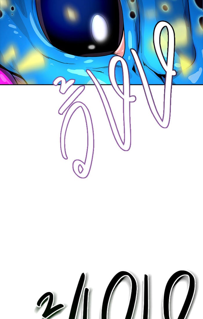 Tower of God หอคอยเทพเจ้า - หน้า 127