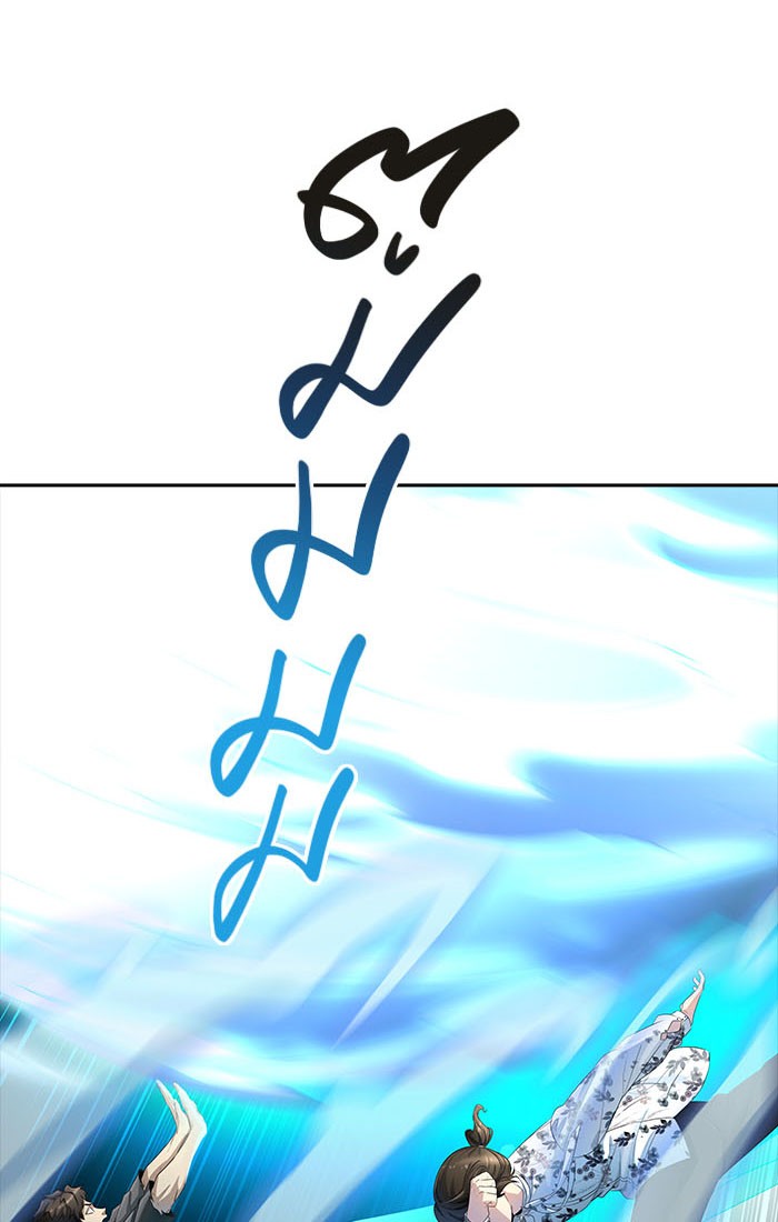 Tower of God หอคอยเทพเจ้า - หน้า 64