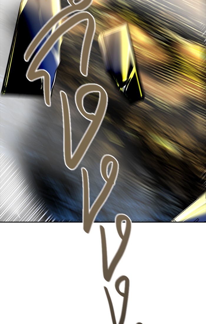 Tower of God หอคอยเทพเจ้า - หน้า 7