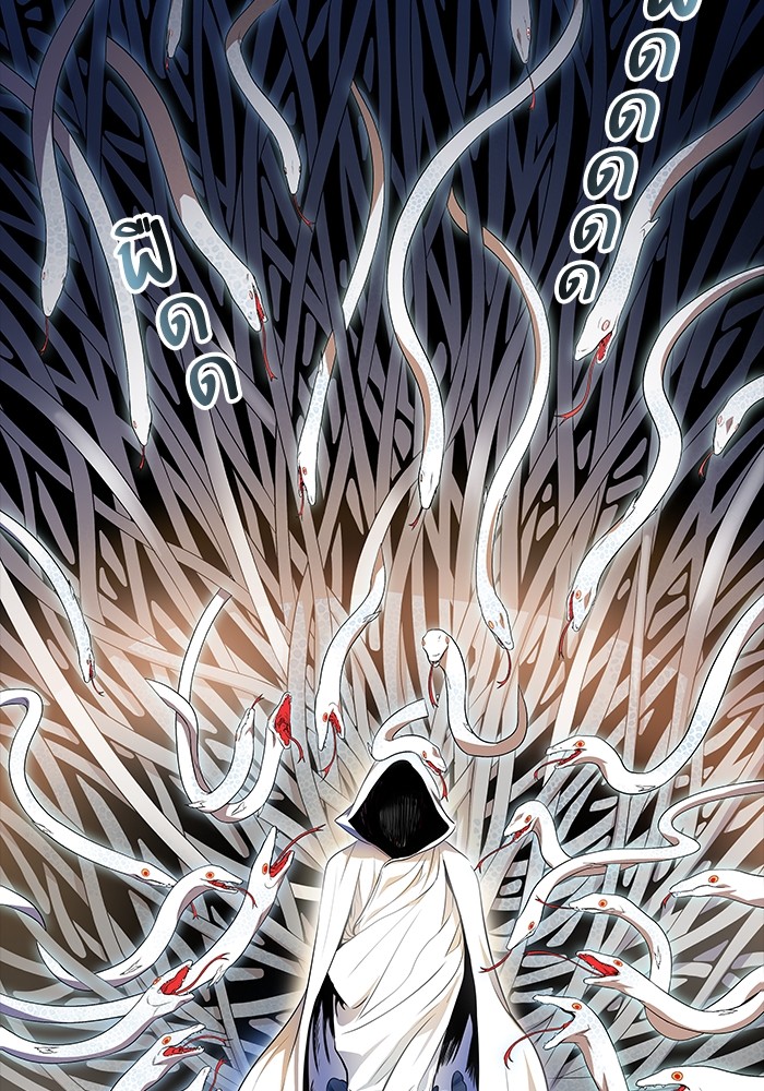 Tower of God หอคอยเทพเจ้า - หน้า 153