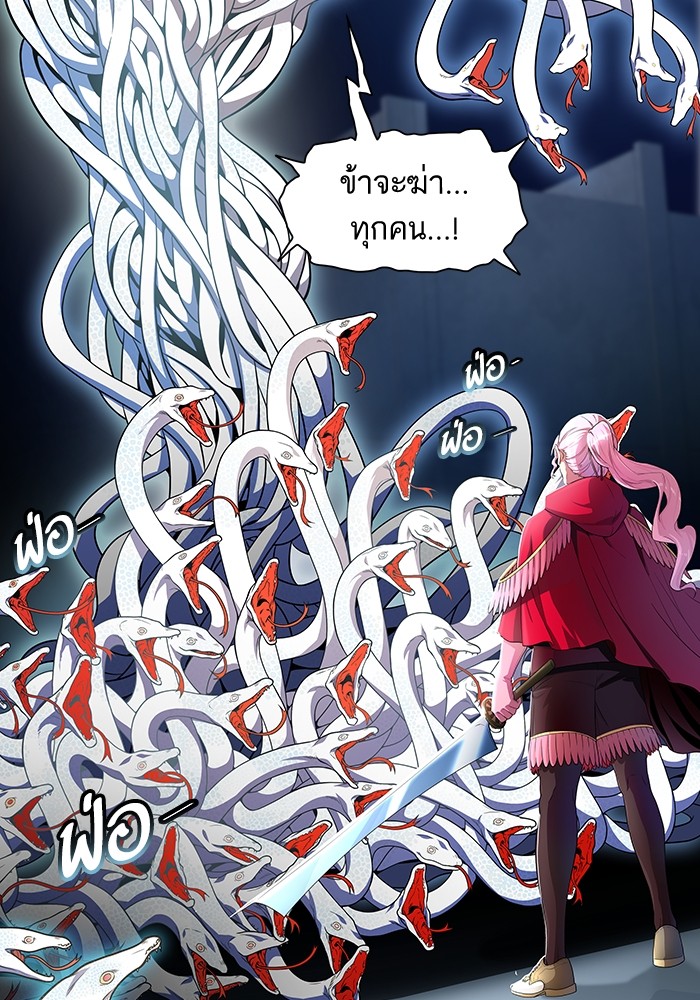 Tower of God หอคอยเทพเจ้า - หน้า 125