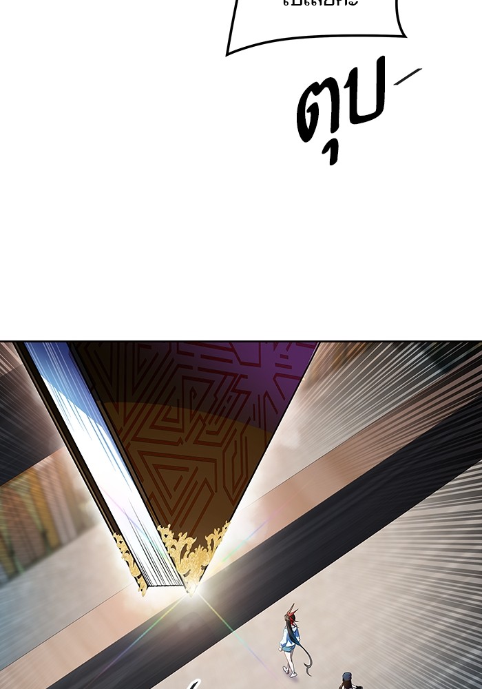 Tower of God หอคอยเทพเจ้า - หน้า 146