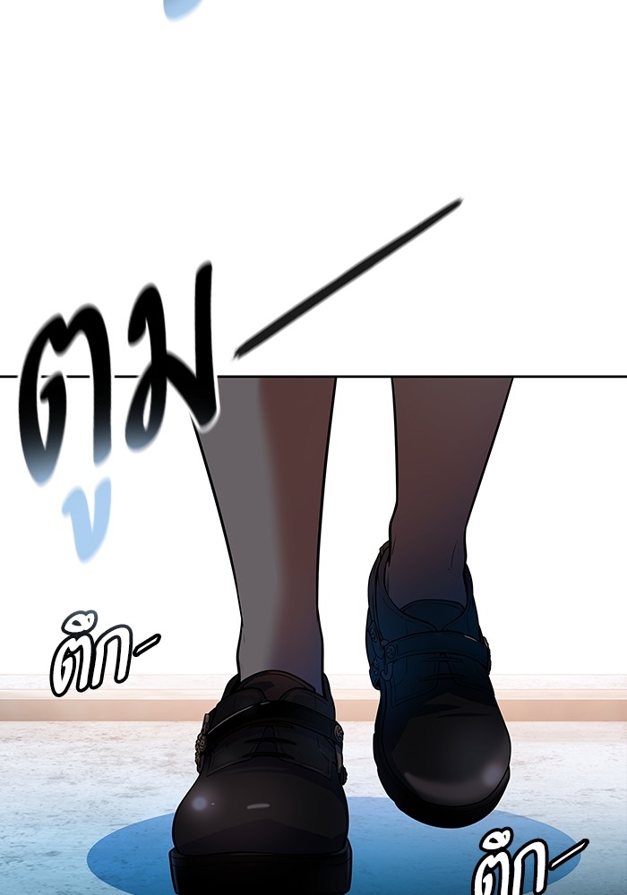 Tower of God หอคอยเทพเจ้า - หน้า 131