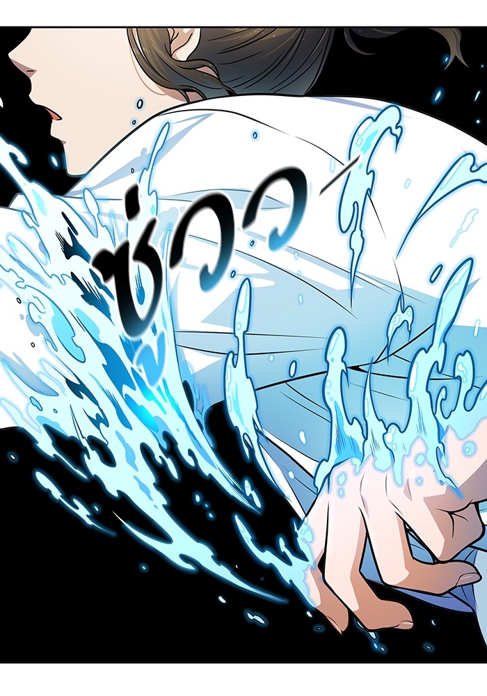 Tower of God หอคอยเทพเจ้า - หน้า 43