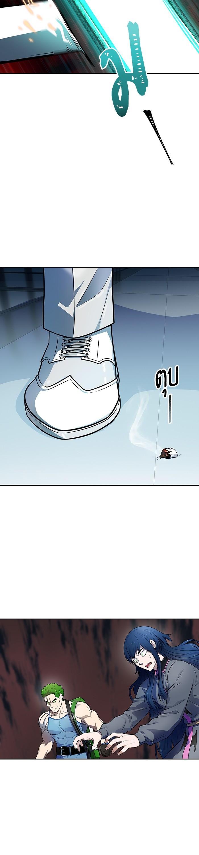 Tower of God หอคอยเทพเจ้า - หน้า 19