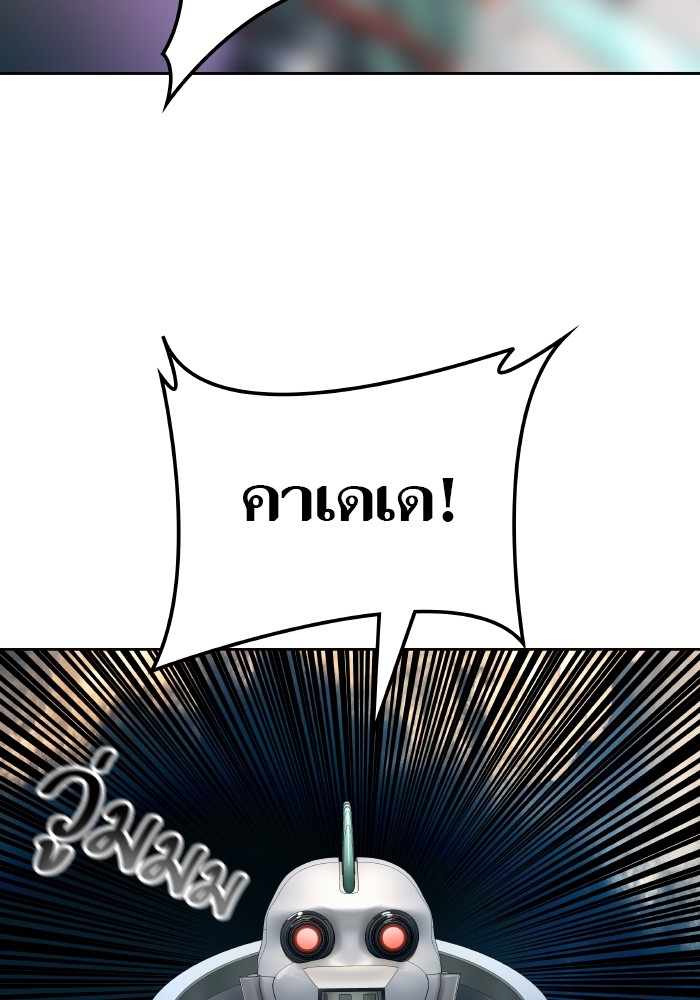 Tower of God หอคอยเทพเจ้า - หน้า 112
