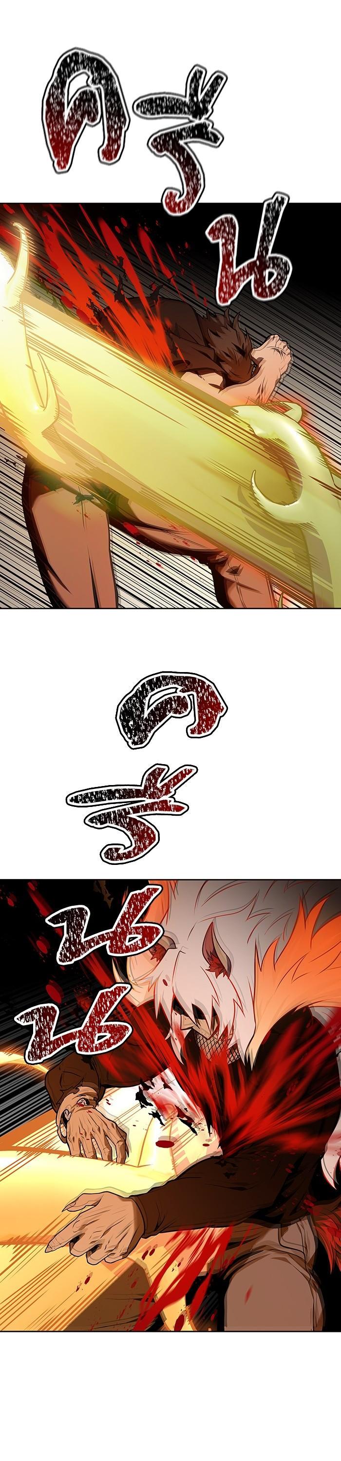 Tower of God หอคอยเทพเจ้า - หน้า 39
