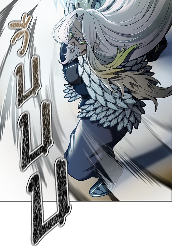 Tower of God หอคอยเทพเจ้า - หน้า 116
