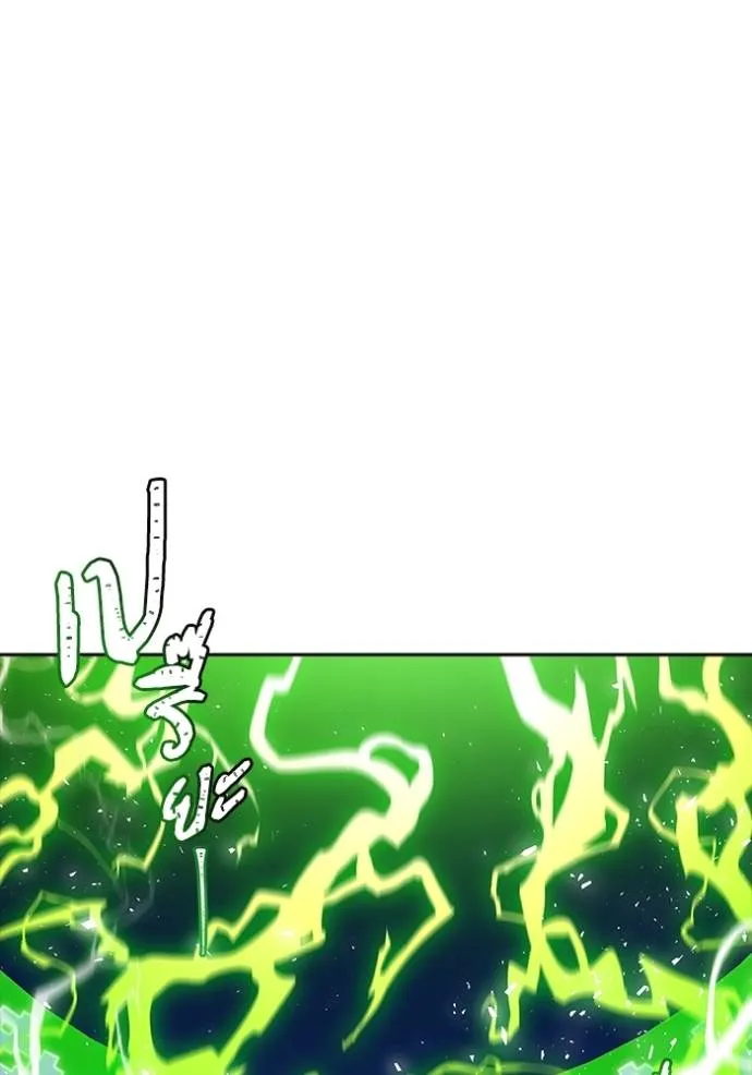 Tower of God หอคอยเทพเจ้า - หน้า 94