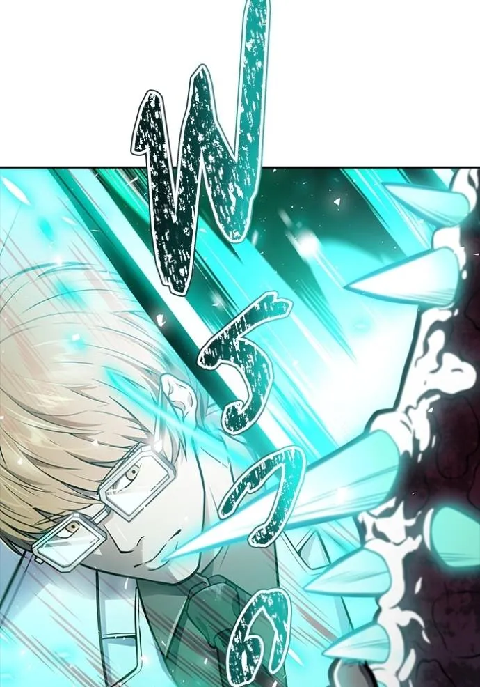 Tower of God หอคอยเทพเจ้า - หน้า 262