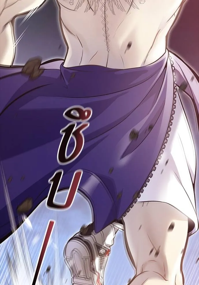 Tower of God หอคอยเทพเจ้า - หน้า 145