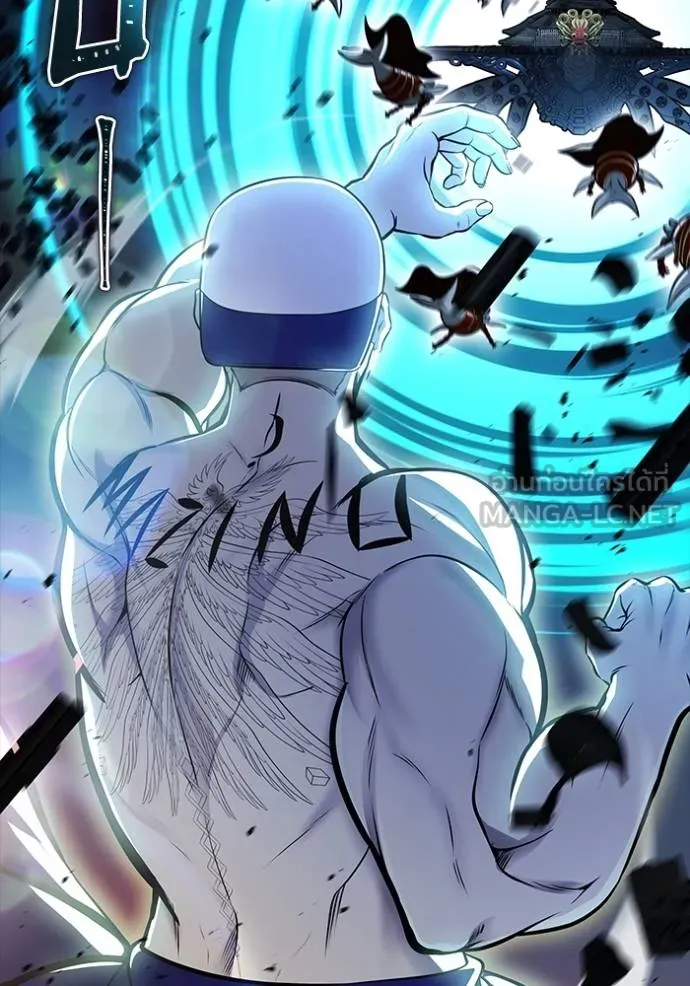 Tower of God หอคอยเทพเจ้า - หน้า 186