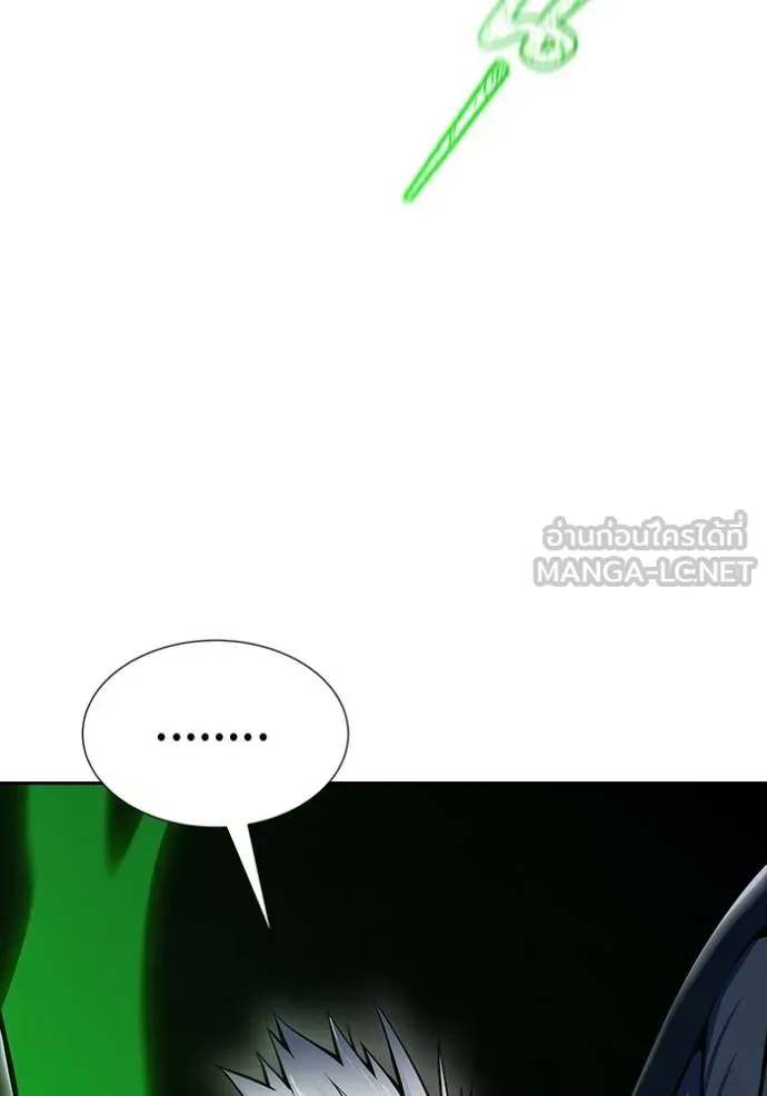 Tower of God หอคอยเทพเจ้า - หน้า 243