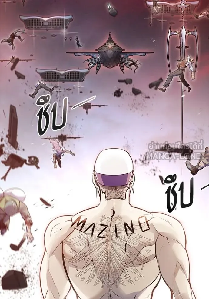 Tower of God หอคอยเทพเจ้า - หน้า 60