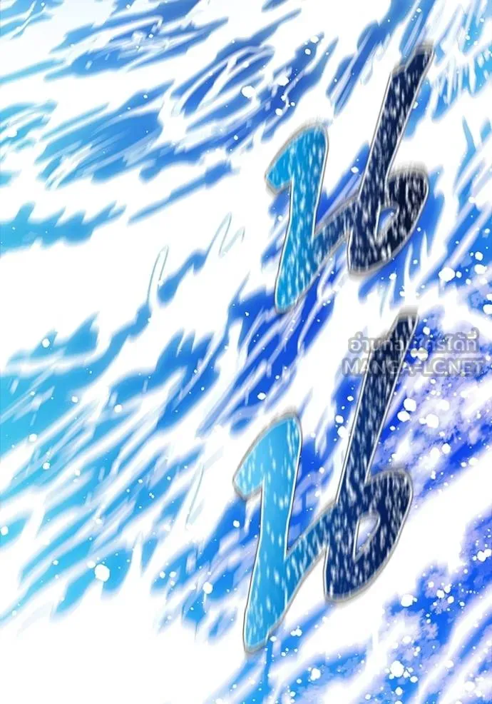Tower of God หอคอยเทพเจ้า - หน้า 3