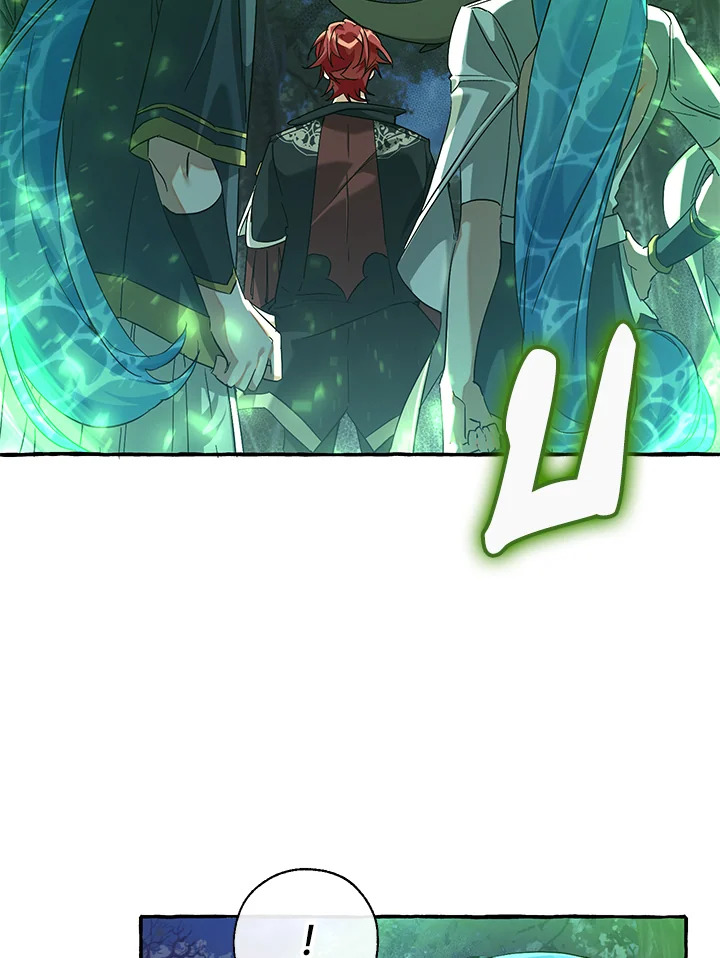 Trash of the Count’s Family คุณชายไม่เอาไหนแห่งตระกูลเคานต์ - หน้า 9