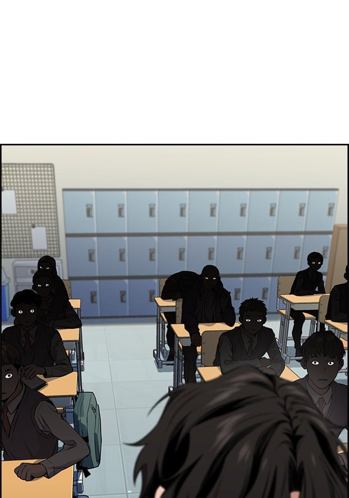 True Education การศึกษาที่แท้จริง - หน้า 69