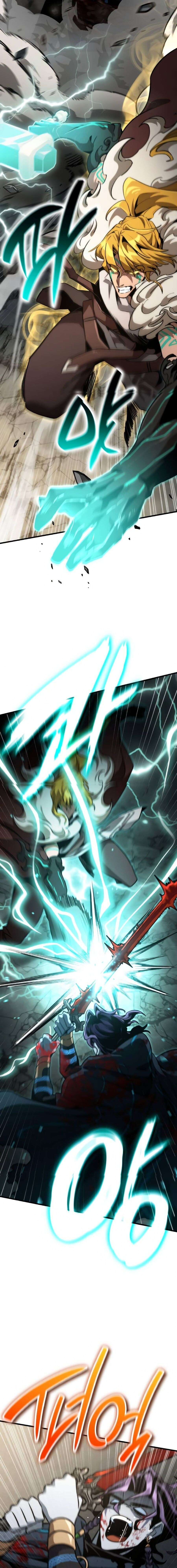 Valhalla Saga - หน้า 2