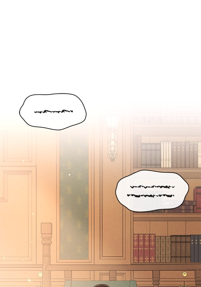 บาปรักใต้ชายคา - หน้า 111