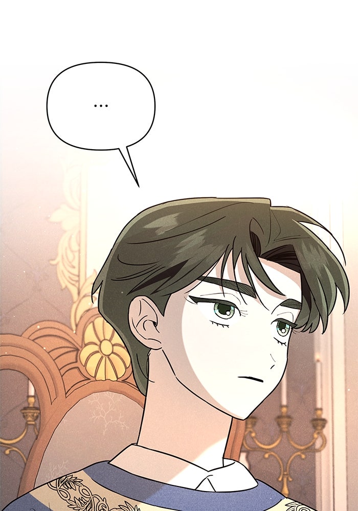 บาปรักใต้ชายคา - หน้า 145