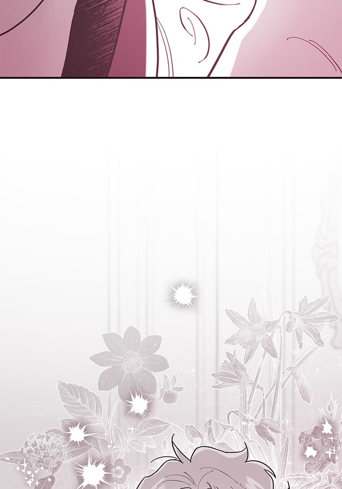บาปรักใต้ชายคา - หน้า 111
