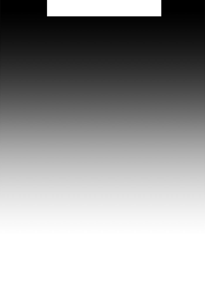 บาปรักใต้ชายคา - หน้า 17