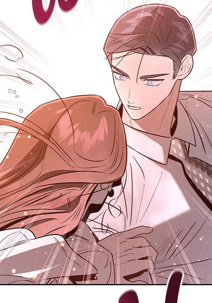 บาปรักใต้ชายคา - หน้า 4