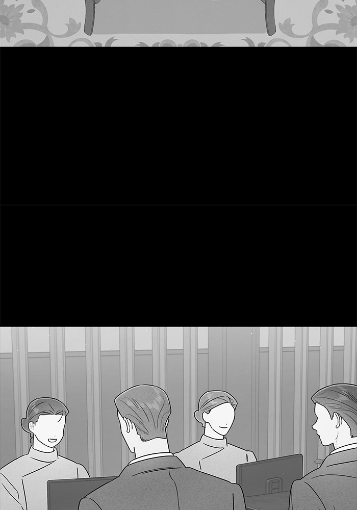 บาปรักใต้ชายคา - หน้า 54