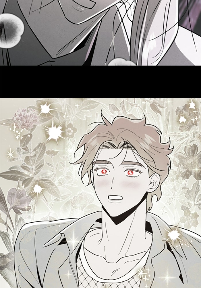 บาปรักใต้ชายคา - หน้า 18