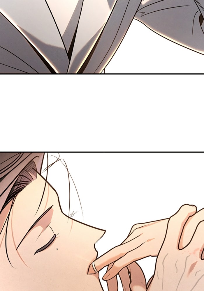 บาปรักใต้ชายคา - หน้า 104