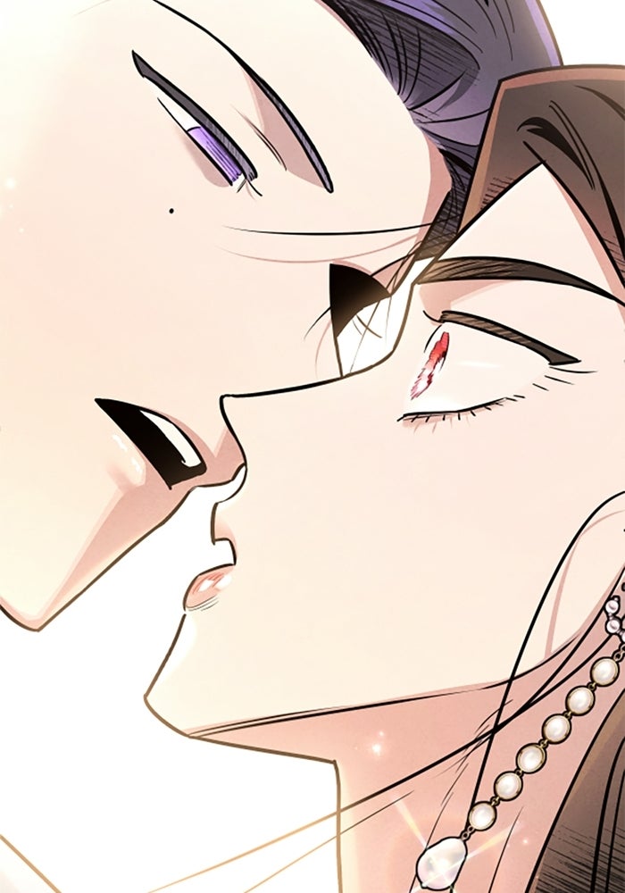 บาปรักใต้ชายคา - หน้า 89