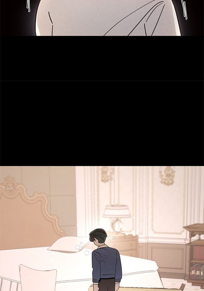บาปรักใต้ชายคา - หน้า 56
