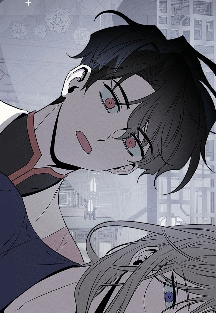 ทาสรักจากต่างโลก - หน้า 89