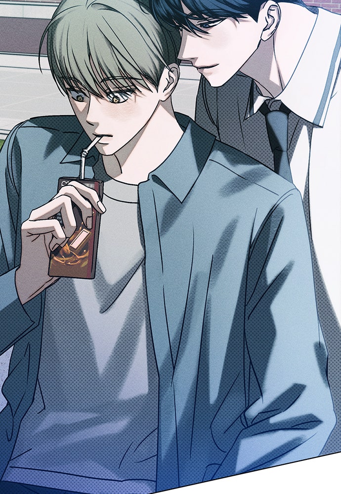 Friend or Faux - หน้า 77
