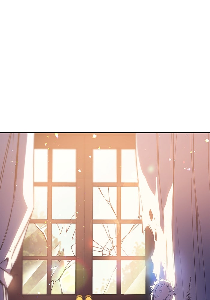 ฟิลเลียโรเซ่กับคำทำนายแห่งมงกุฎหนาม - หน้า 135