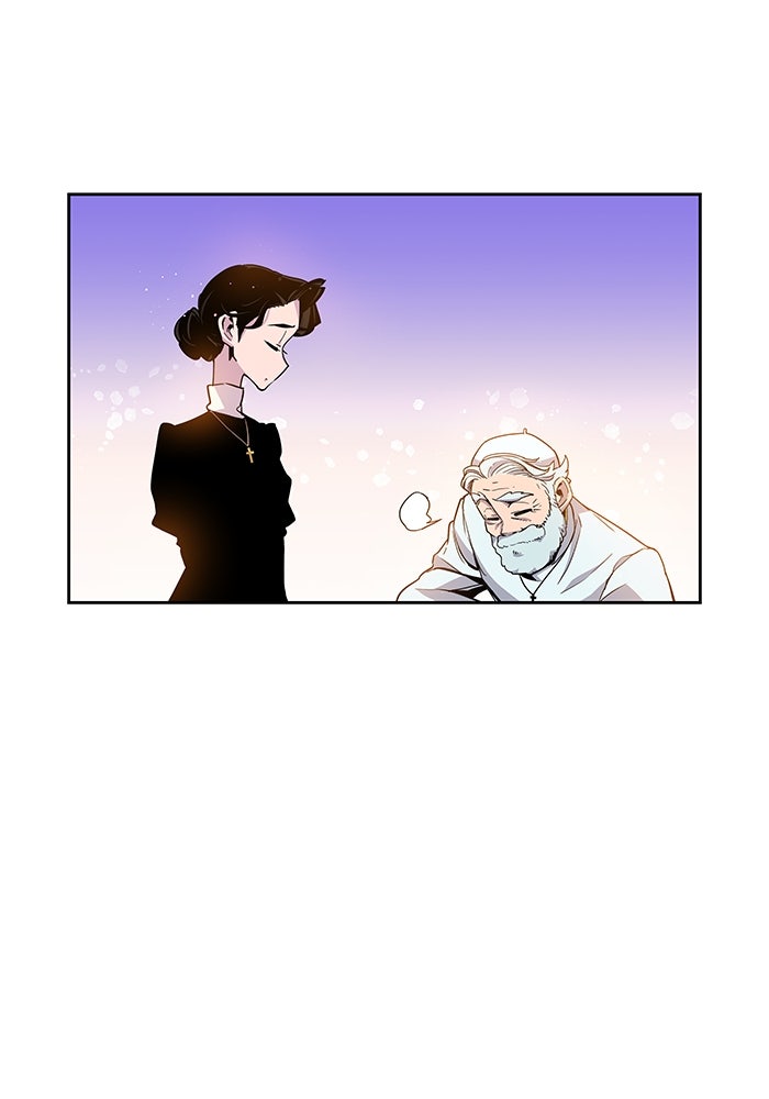 ฟิลเลียโรเซ่กับคำทำนายแห่งมงกุฎหนาม - หน้า 59