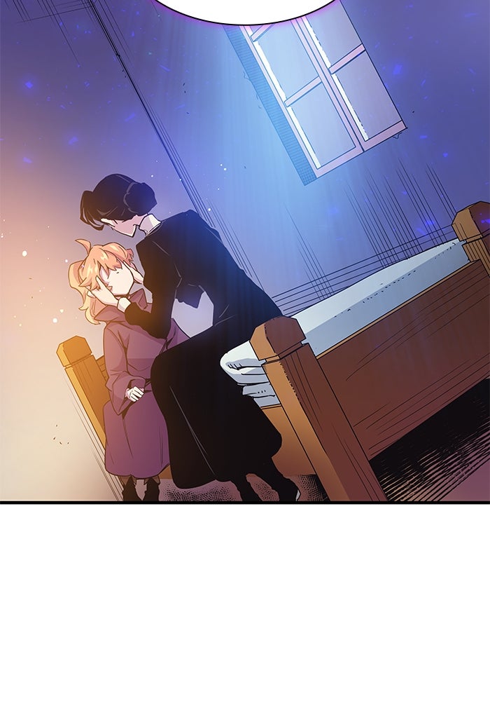 ฟิลเลียโรเซ่กับคำทำนายแห่งมงกุฎหนาม - หน้า 84
