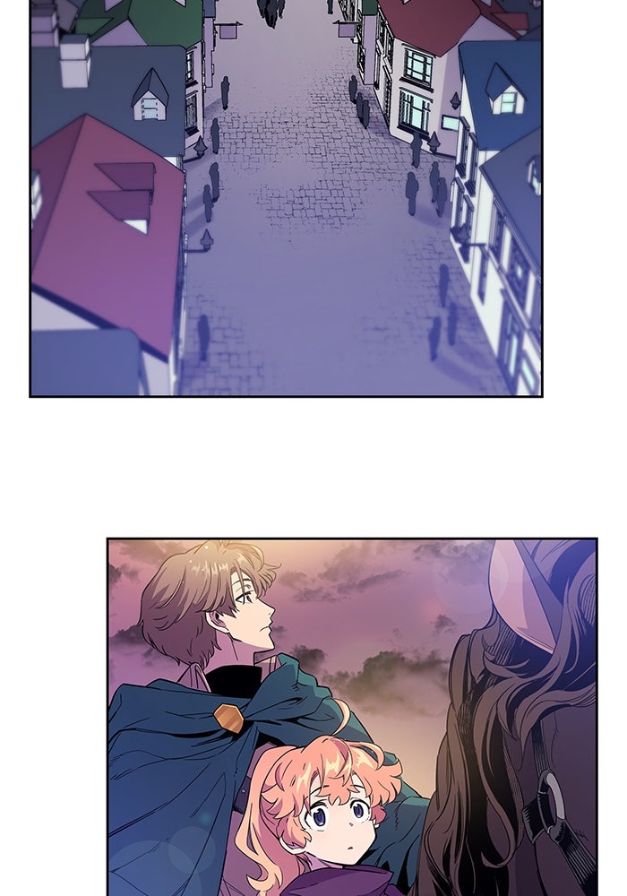 ฟิลเลียโรเซ่กับคำทำนายแห่งมงกุฎหนาม - หน้า 3