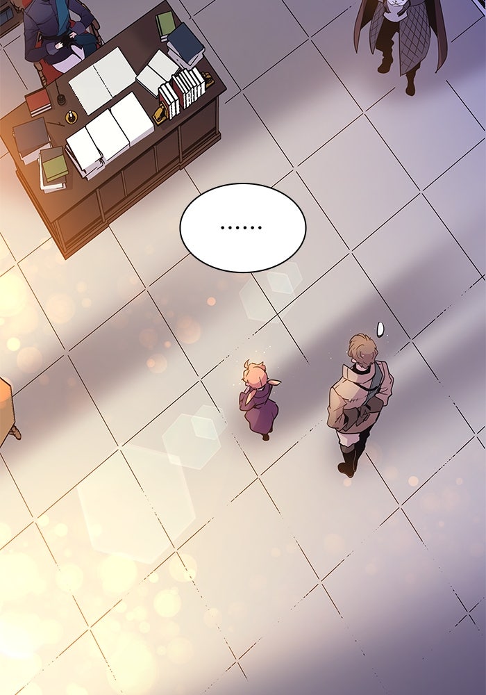 ฟิลเลียโรเซ่กับคำทำนายแห่งมงกุฎหนาม - หน้า 3